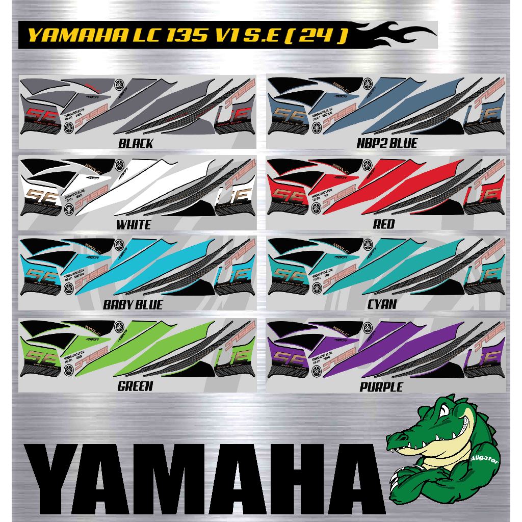 มอเตอร์แถบ Yamaha Lc135 V1 SE (24)