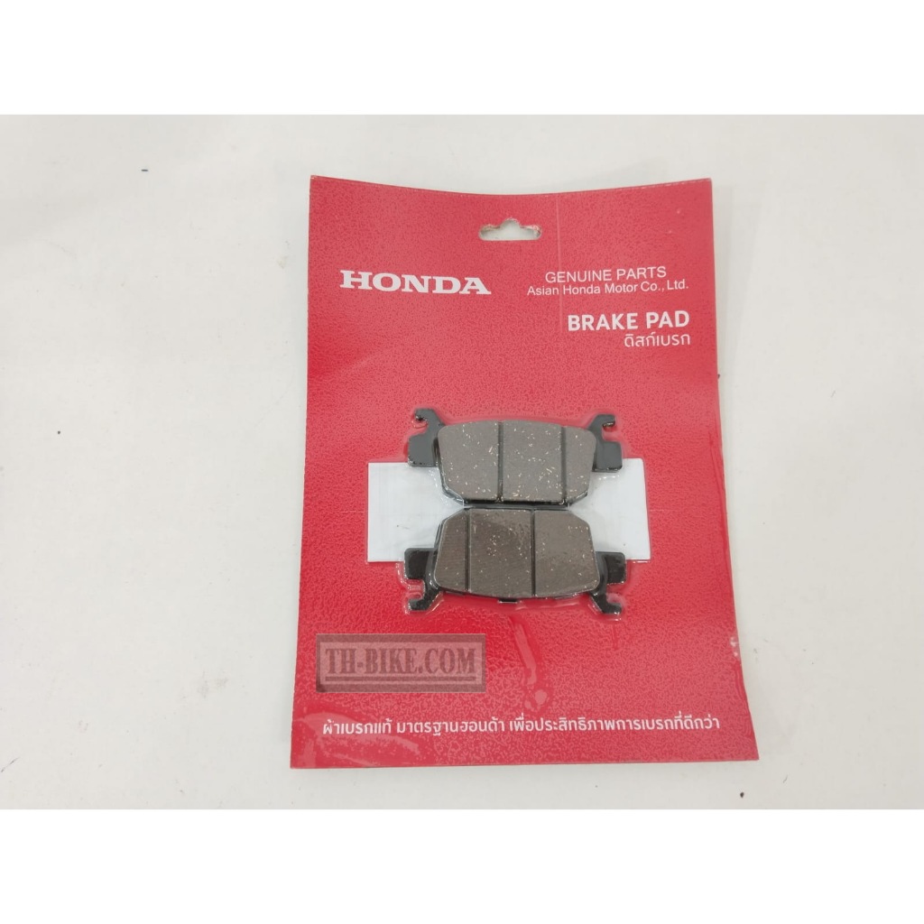 06435-K0B-T01 // ผ้าเบรคหลัง ADV150 ADV160 FORZA -PAD BELAKANG