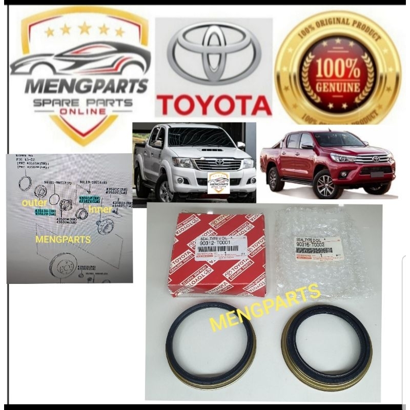 TOYOTA HILUX VIGO KUN25 KUN26 REVO GUN125 GUN126 4WD เท่านั้น FORTUNER FRONT WHEEL ซีลน้ํามัน 90316-