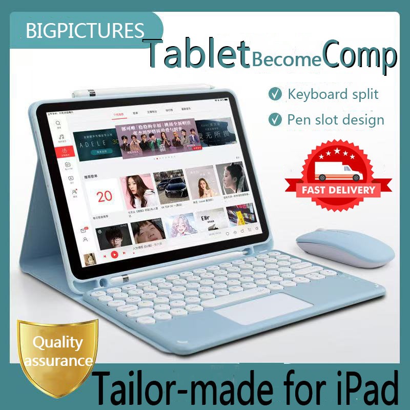 คีย์บอร์ด เคส iPad พร้อมคีย์บอร์ด คีย์บอร์ดไร้สาย iPad Air Case คีย์บอร์ดพร้อมเคส Magnetic iPad 10th