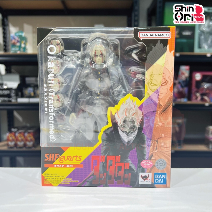 SHFiguarts Dandadan Okarun (แปลงร่าง) [SHF]