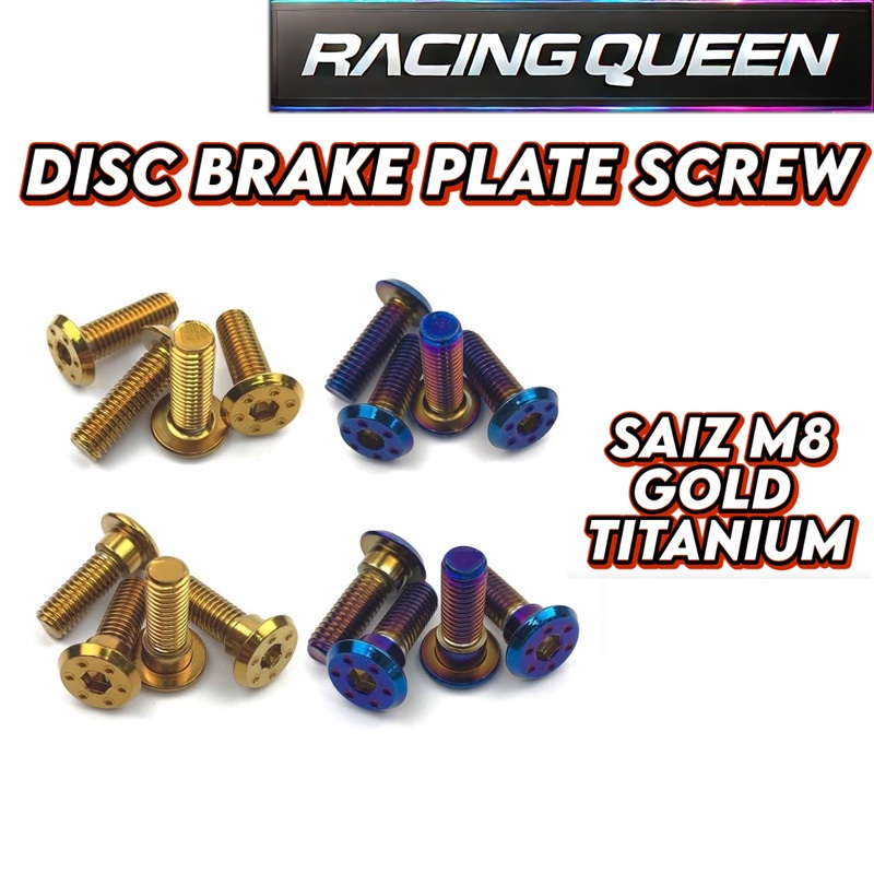 (1 ชิ้น) จานดิสก์เบรกหน้าและหลัง SCREW SKRU PIRING DISC M8*25 TITANIUM GOLD Y15 Y16 LC135 Y125Z RXZ 