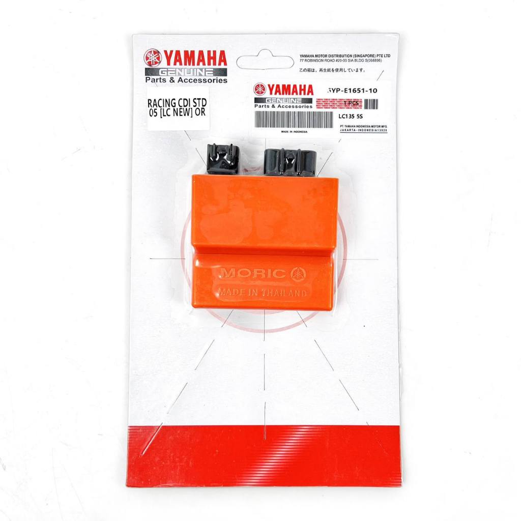 Y125Z / LC135 RACING CDI UNIT V1 V2 V3 V4 V5 V6 (ไม่มีตัด)