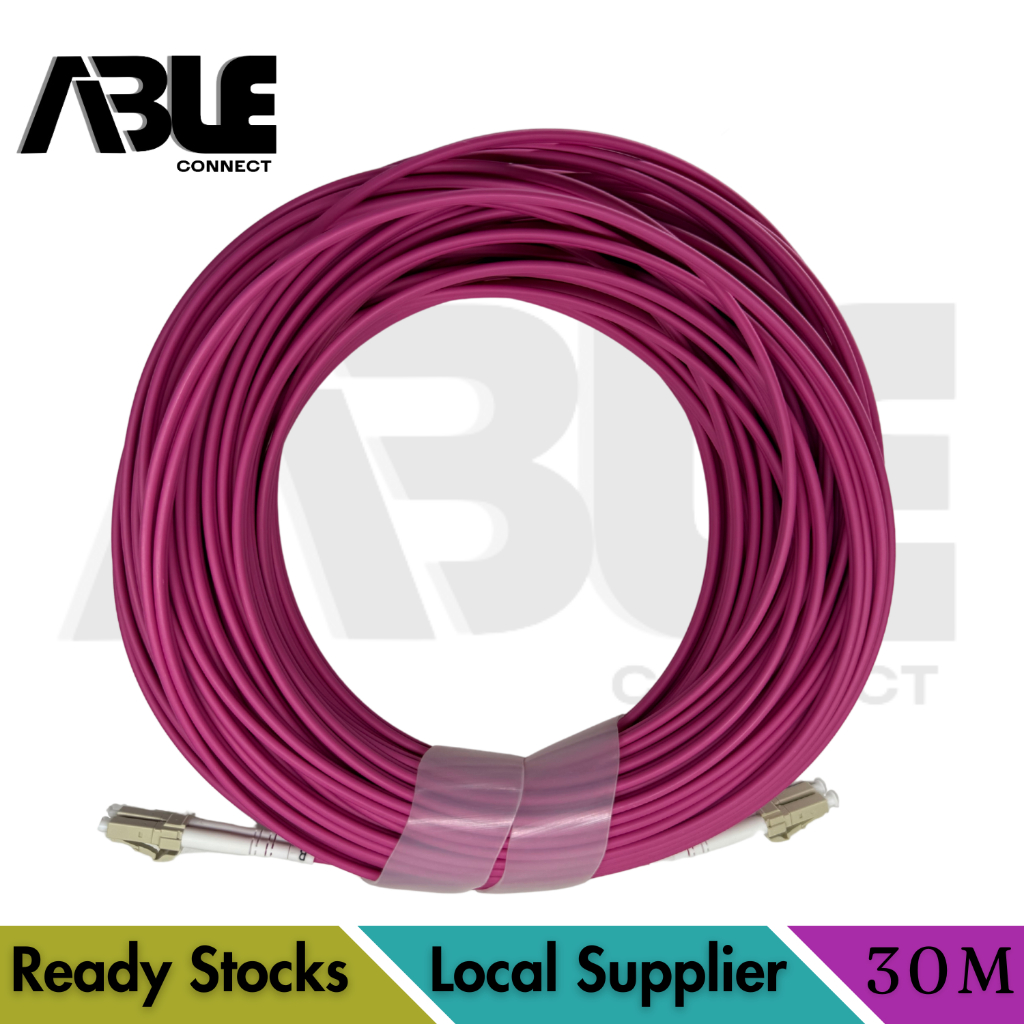 LC ถึง LC OM4 Multi mode LC-LC LSZH 50/125 MM MMF Duplex LC/LC Multimode สายแพทช์ไฟเบอร์ยาว