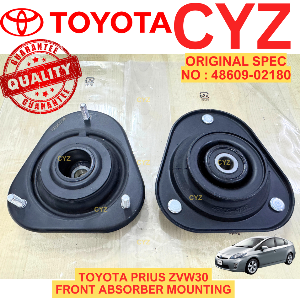 ขายึดโช๊คหน้า TOYOTA PRIUS ZVW30