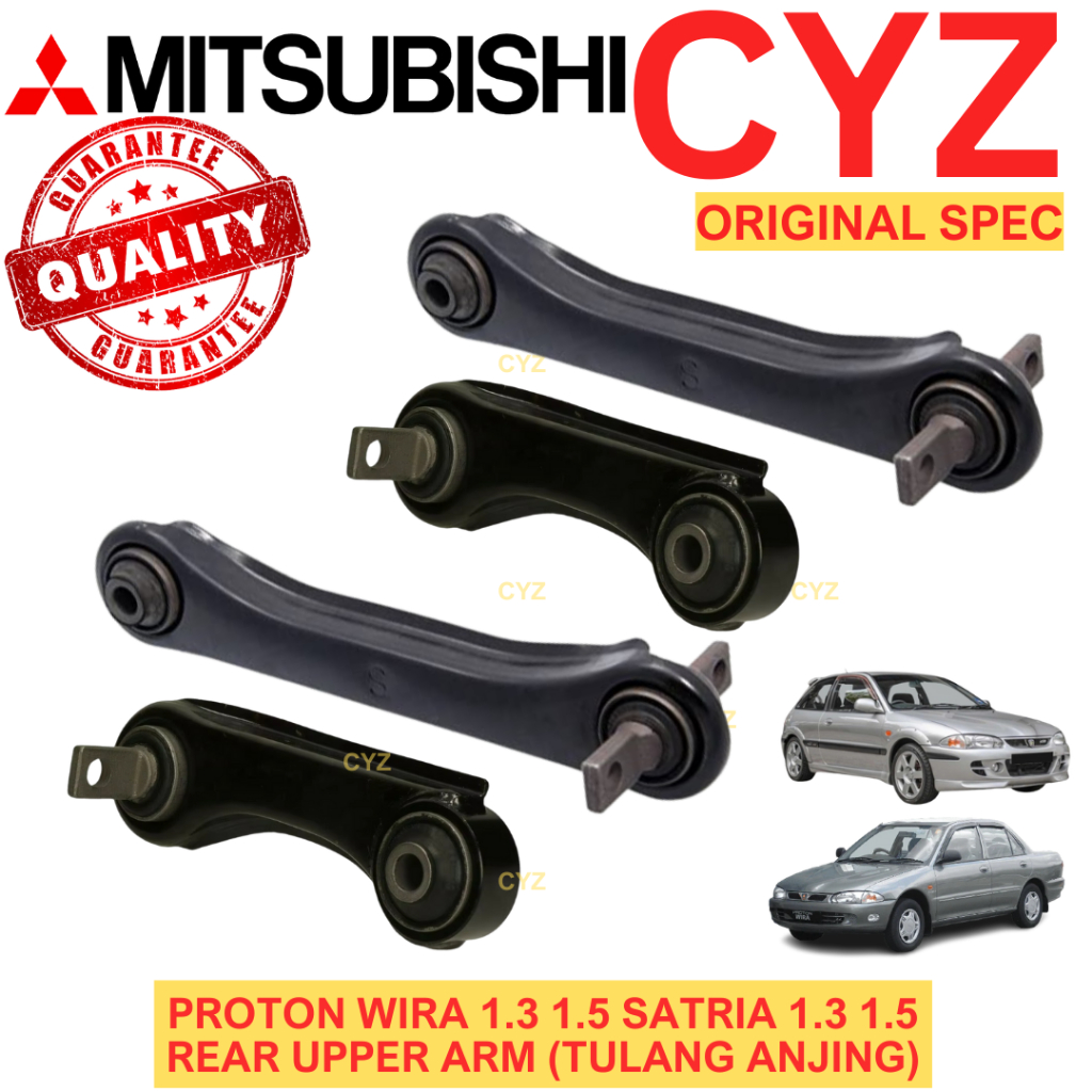 [TULANG ANJING] PROTON WIRA,STRIA REAR SUSPINT ARM MMC