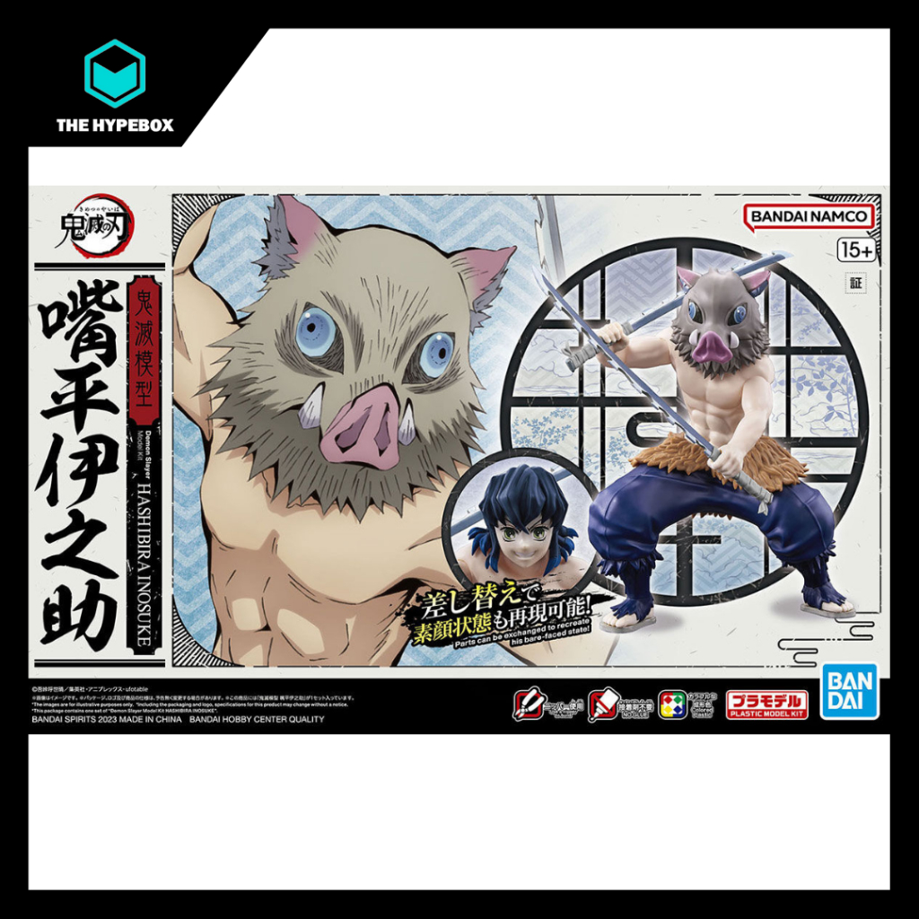 BANDAI - DEMON SLAYER MODEL KIT HASHIBIRA INOSUKE - DEMON SLAYER: KIMETSU NO YAIBA