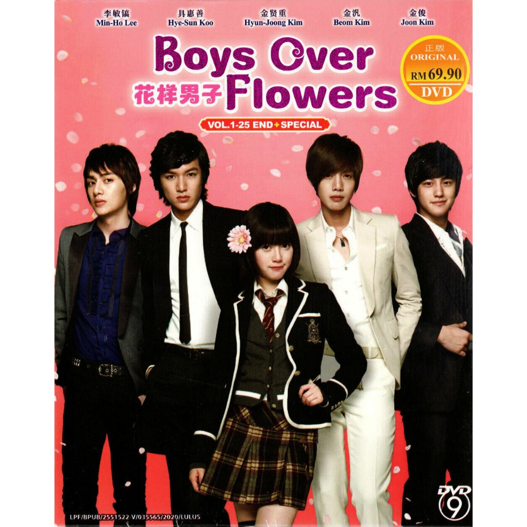 DVD ละครเกาหลี Boys Over Flowers 花男子 Vol.1-25 End + พิเศษ