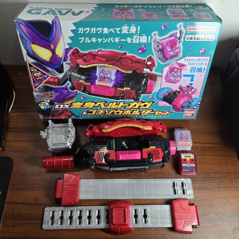 BIB Holder Set DX Gavv Henshin Belt Driver + Vrocan Gochizo Holder Set + Bonus Kuuga Gochizo Kamen R