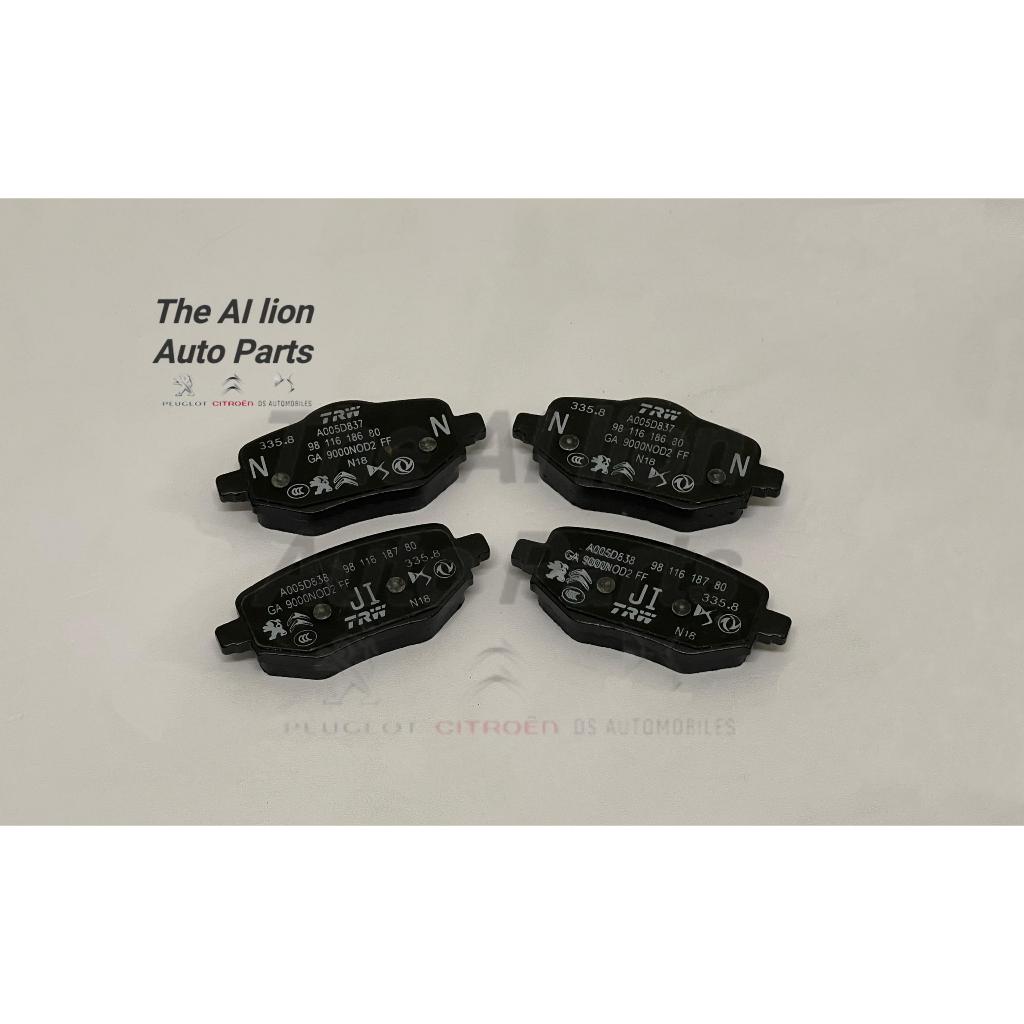 ผ้าเบรคหลัง (YL01599480) สําหรับ Peugeot 2008 P24