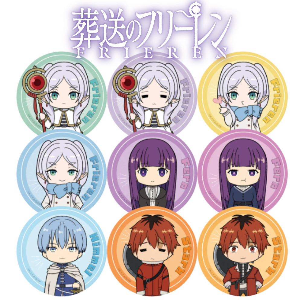 Frieren: Beyond Journeys End Button Badge 58MM .com Bean莲边