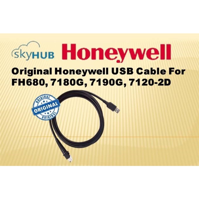 HONEYWELL HF680 7980G 7190G 7120-2D สาย USB
