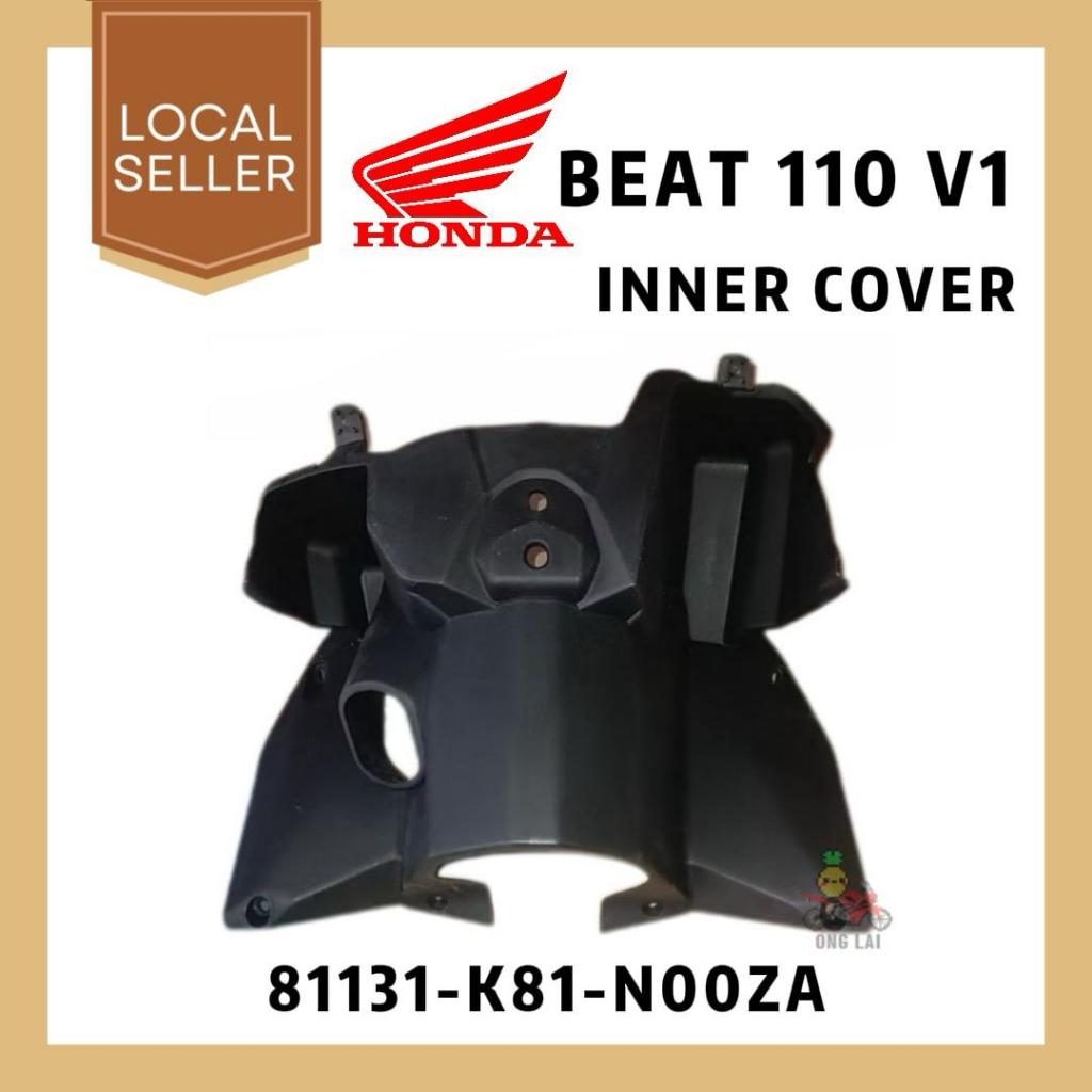 Honda BEAT 110 V1 OLD MAIN SWITCH UPPER 81131 อะไหล่ฝาครอบภายใน KAVER BEAT110