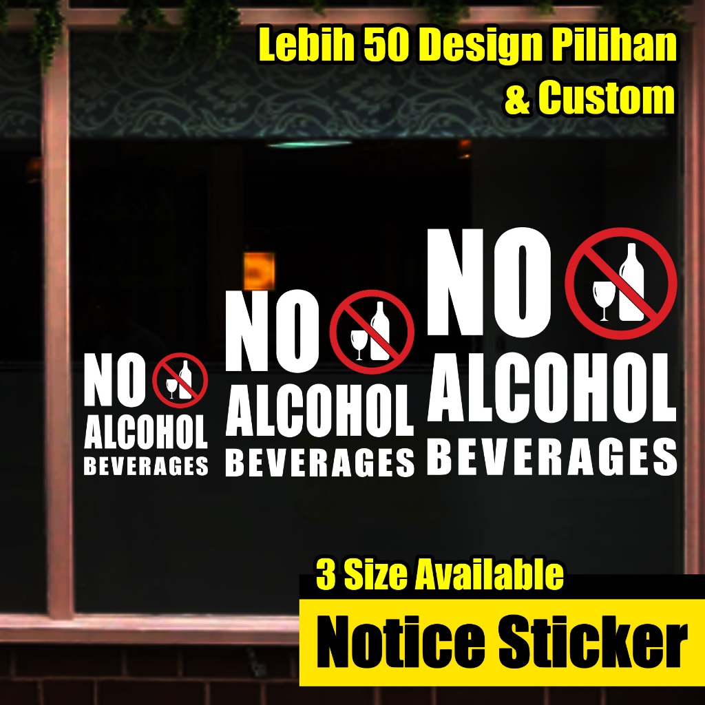 NO ALCOHOL BEVERAGES STICKER NO ALCOHOL WALL STICKER / SC54