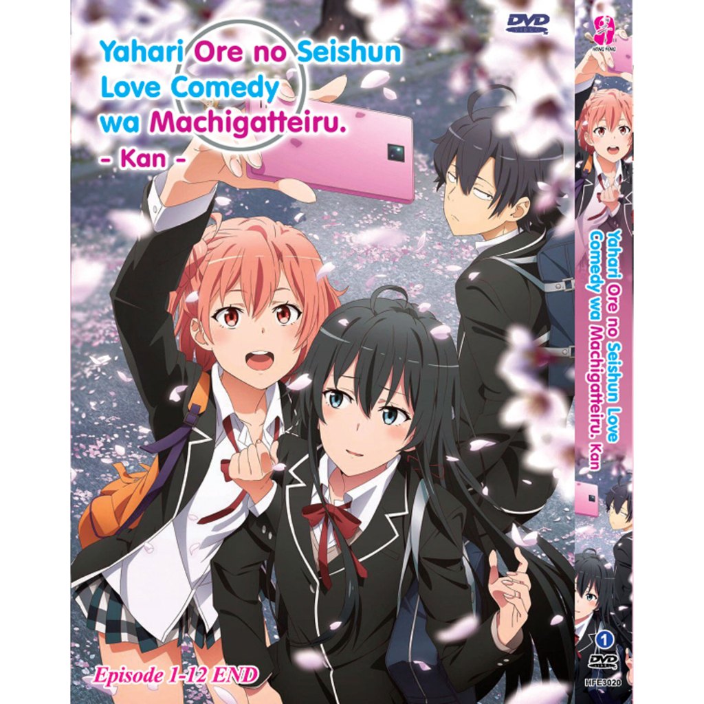 ดีวีดีอนิเมะ Yahari Ore no Seishun Love Comedy waigatteiru คัน ฉบับที่.1-12 จบ