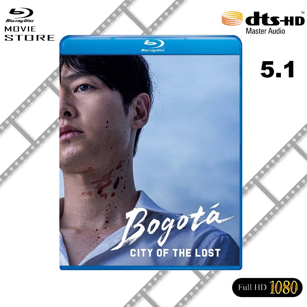 Bluray Bogota City Of The Lost 波大 2024 (DTS 5.1) - Crime Drama Thriller