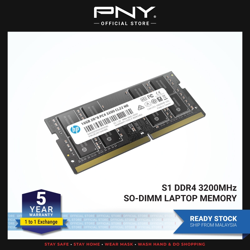 HP S1 DDR4 3200MHz SO-DIMM LAPTOP MEMORY 8GB/16GB