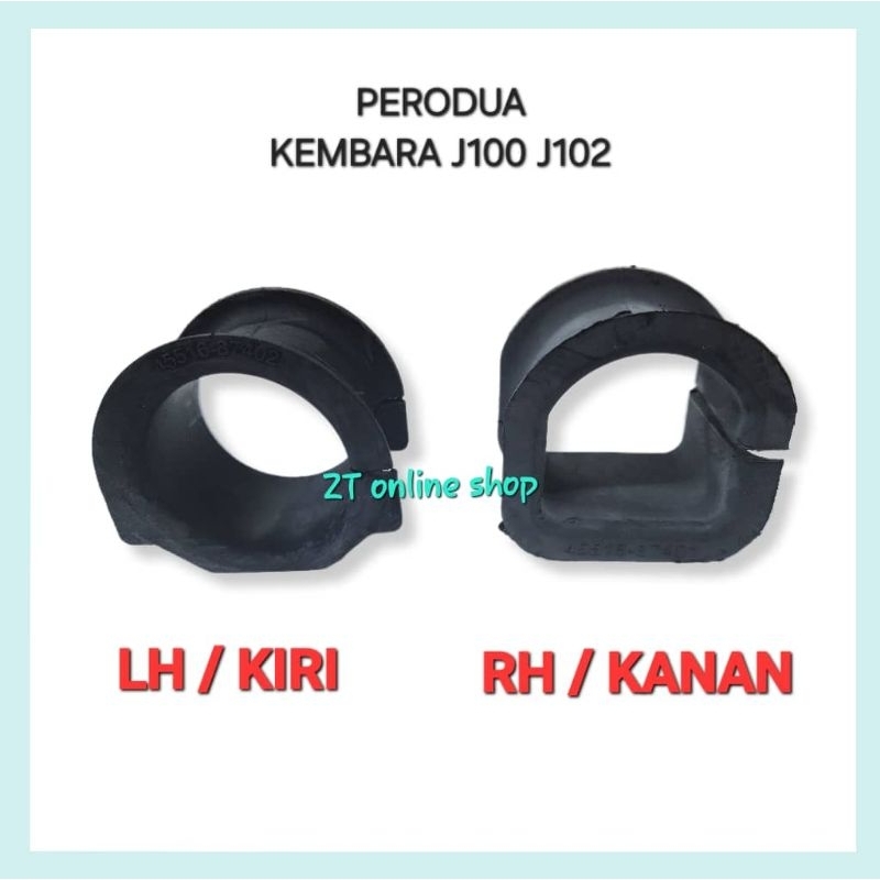 ยางสไลด์ / PERODUA KEMBARA J100 J102