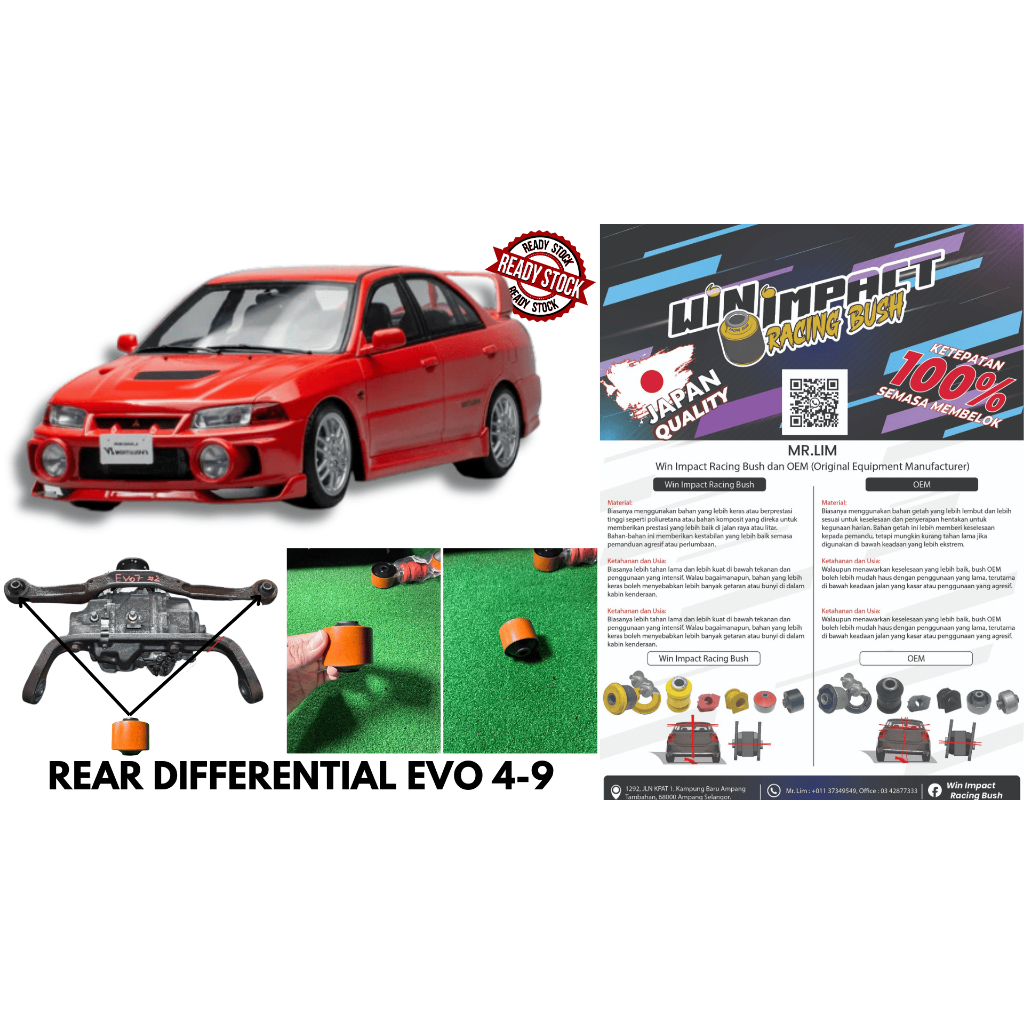 WIN IMPACT RD-EV34031 B REAR DIFFERENTIAL EVO FULLY RUBBER 4 5 6 7 8 9