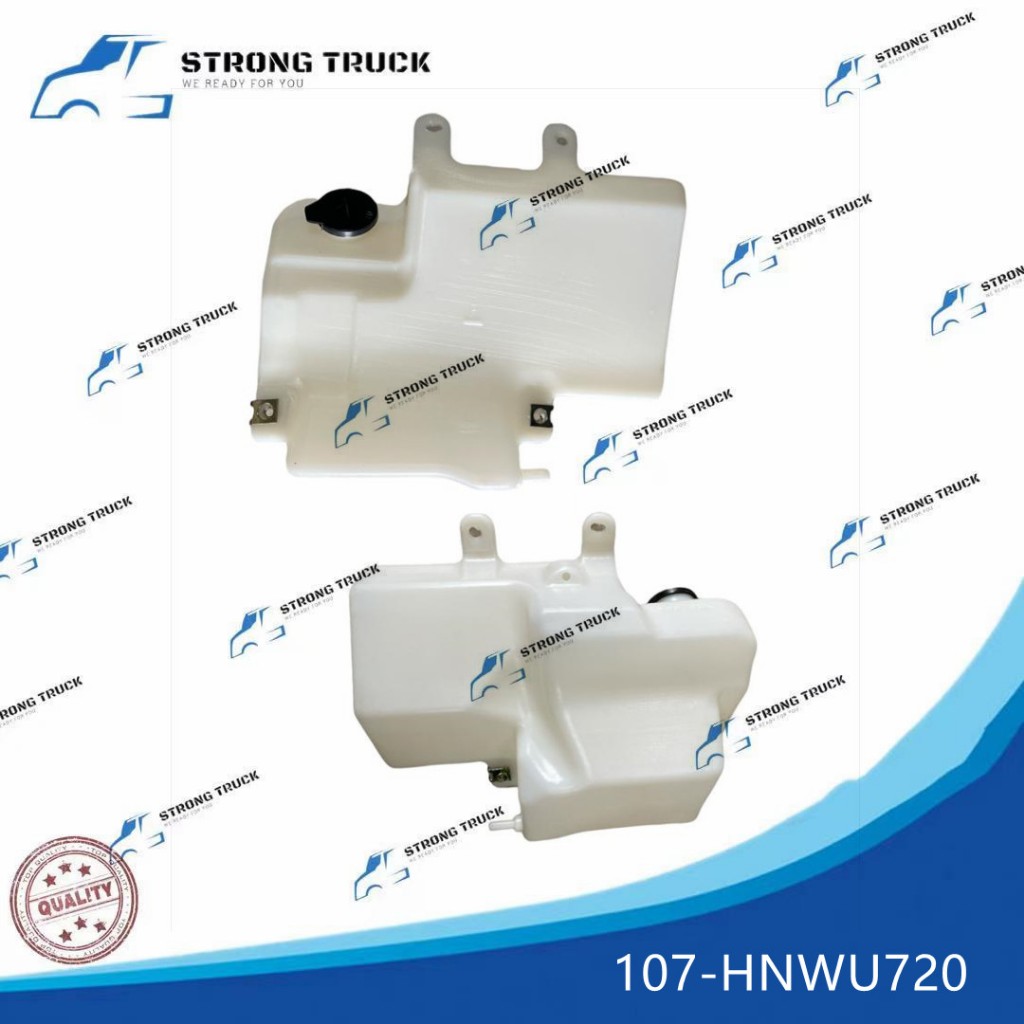 HINO DUTRO WU720/XZU720 3TON SPARE TANK