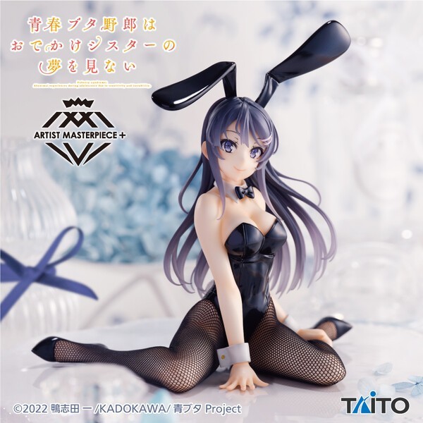 Taito AOBUTA Bunny Girl Senpai Mai Sakurajima AMP Bunny ver. รูปอะนิเมะ OT00108