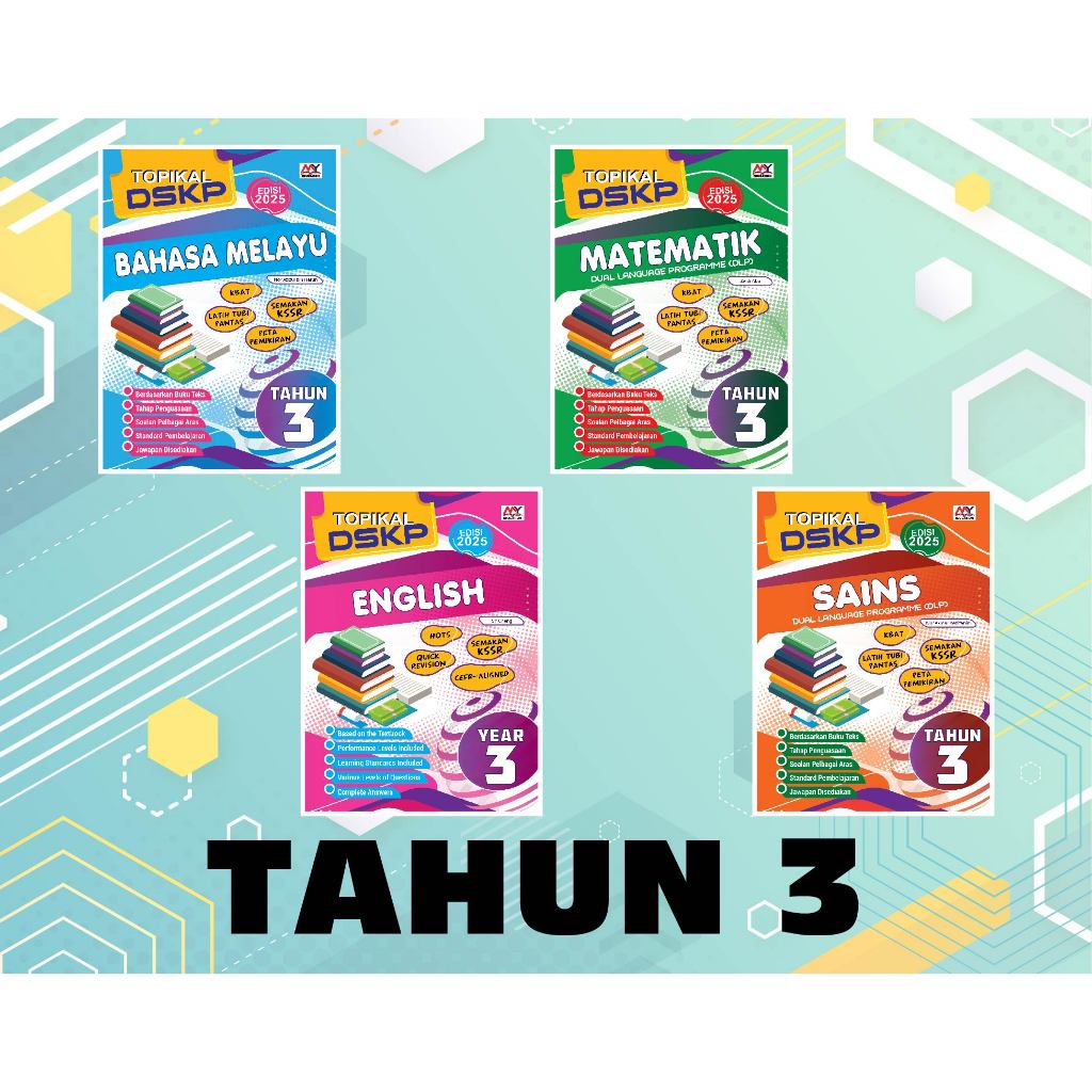 MY EDUCATION - Topical DSKP Edition 2025/26 Years 3 [Dual, หนังสือเฉพาะ, หนังสือฝึกซ้อม, โรงเรียนประ