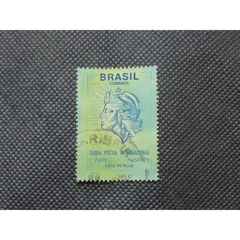 D07 1993 แสตมป์ระหว่างประเทศไปรษณีย์ 1v ใช้