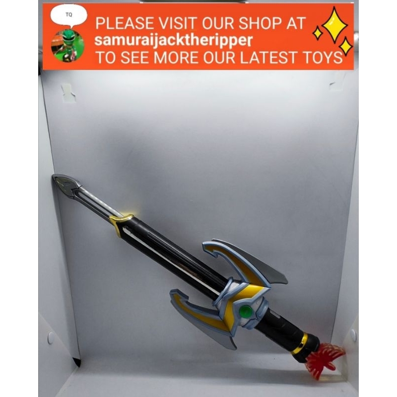 *mahou sentai magiranger DX stick*