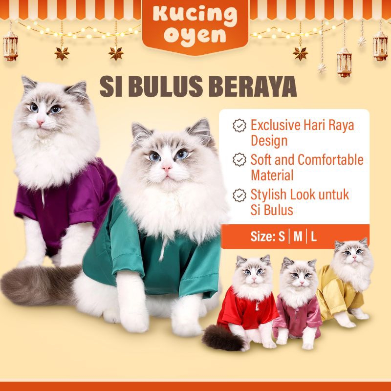 Baju Raya Melayu Kucing Baju Kurung Baju Melayu Unisex Raya Aidilfitri ผ้าแมวเสื้อผ้าเครื่องแต่งกาย 