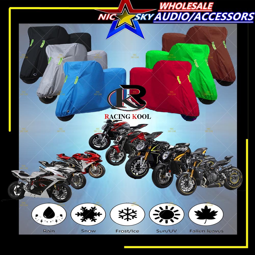 MV AGUSTA ฝาครอบรถจักรยานยนต์ป้องกันกันน้ํากันฝุ่นป้องกันแสงแดด AGUSTA BRUTALEE DRAGSTED F3 F4 RUSH 