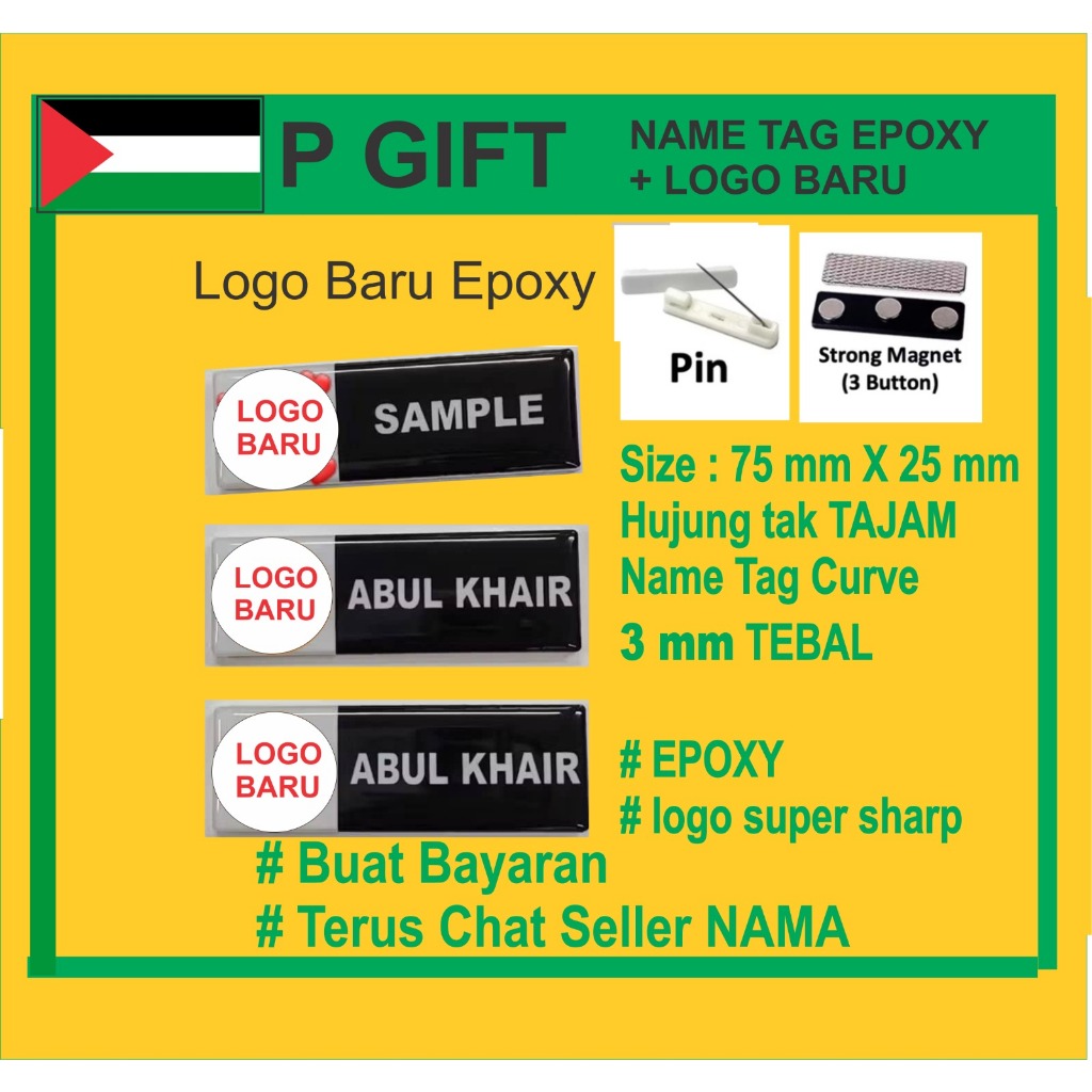 NAME TAG EPOXY GURU พิเศษทําแม่เหล็ก CUSTOM MADE NAME TAG 11NAME TAG EPOXY GURU พิเศษ MAKE MAGNETIC 