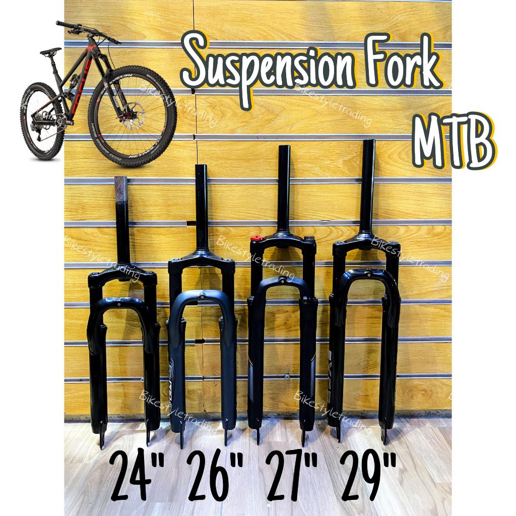 24 "26" ส้อม Suspension จักรยาน 24 นิ้ว 26 นิ้ว MTB ดิสก์เบรก Ahead ส้อมส้อม Basikal MTB FORK SUSPEN