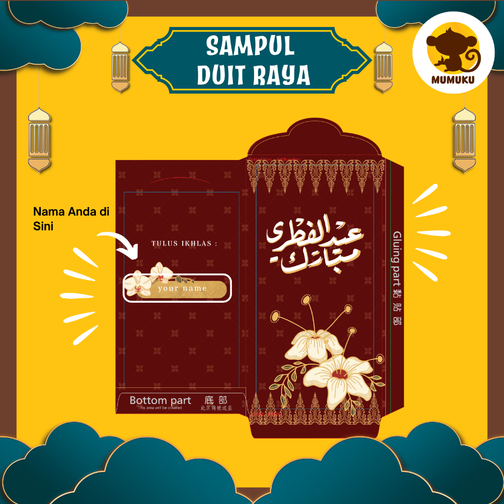 100 ชิ้น Sampul Duit Raya Sampul Raya Custom Nama Sampul Duit Raya Cantik 128gsm Artpaper