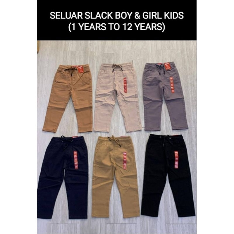 Slack Long Pants Boy & Girl Kids Long Pants Boys Long Slack Pants (1 YEAR - 12 YEARS) - SLIM FIT