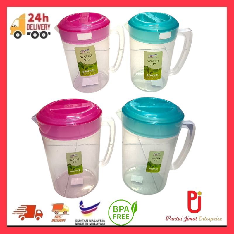 Jag Air/Jag Tahan Panas/ Jag Plastik/ เหยือกน้ําพลาสติกปลอดสาร BPA