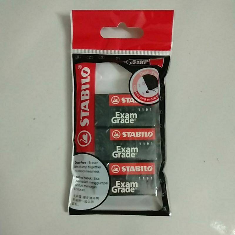 STABILO Exam Grade 1191 - ยางลบ