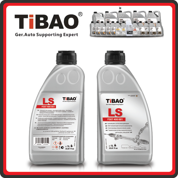 (TiBAO) LS POWER STEERING OIL RED GERMANY OIL (PRICE สําหรับ 1 ชิ้น)