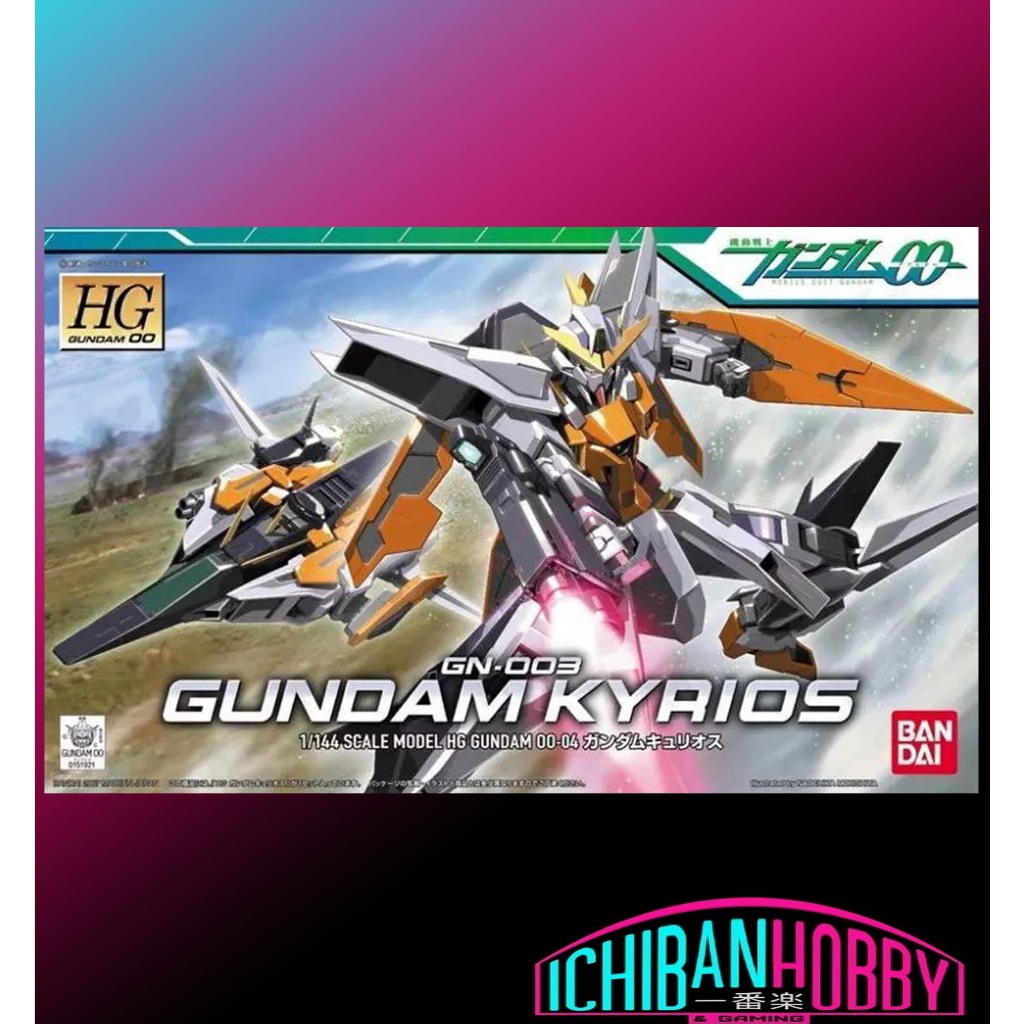 BANDAI HG 1/144 GN-003 GUNDAM KYRIOS