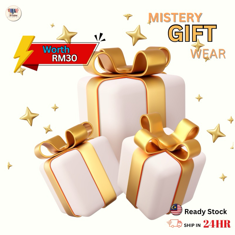 Surprise Misteri เสื้อ /กางเกงกระเป๋า Surprise Random