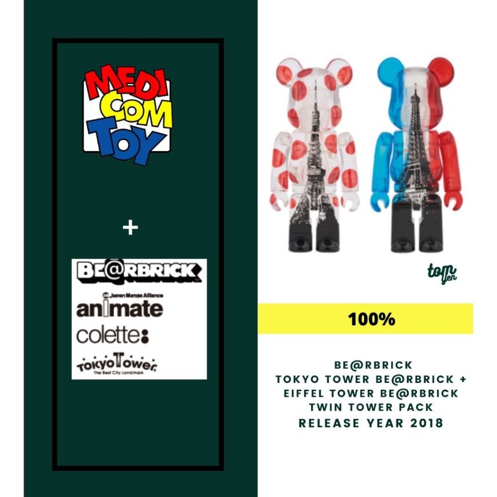 Medicom Toy BE@RBRICK ครบรอบ 160 ปี 100% ของมิตรภาพฝรั่งเศส-ญี่ปุ่น TOKYO TOWER + ELFFEL TOWER TWIN 