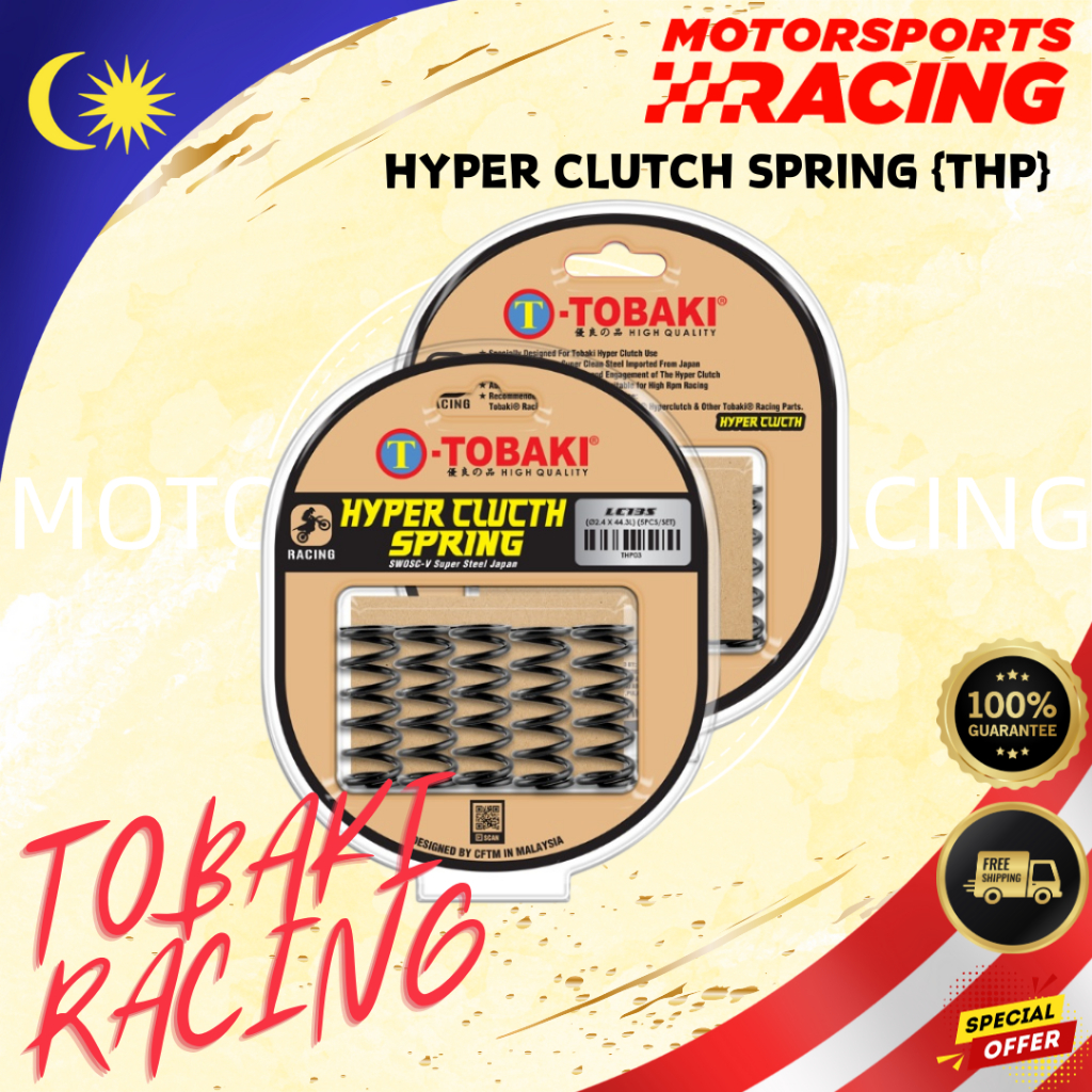 Y125Z (2.6x44.3L) TOBAKI RACING HYPER CLUTCH SPRING HYPERCLUTCH YAMAHA Y125 125Z Y 125 Z