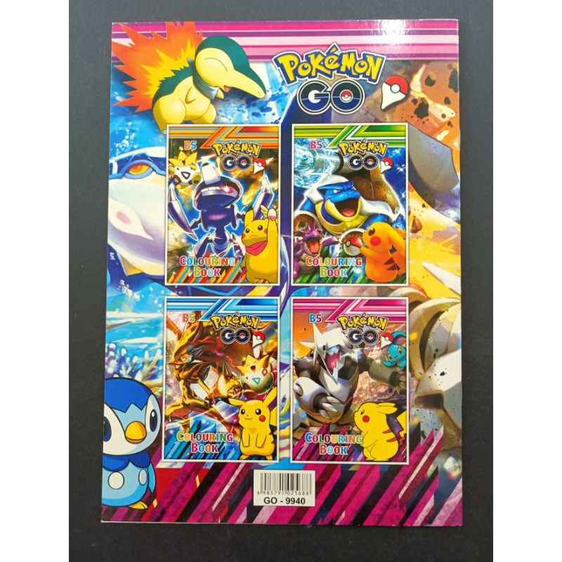 SBS Go-9940 หนังสือสํารวจโปเกมอน Go B5 16pgs / Buku Warna -1 ชิ้น