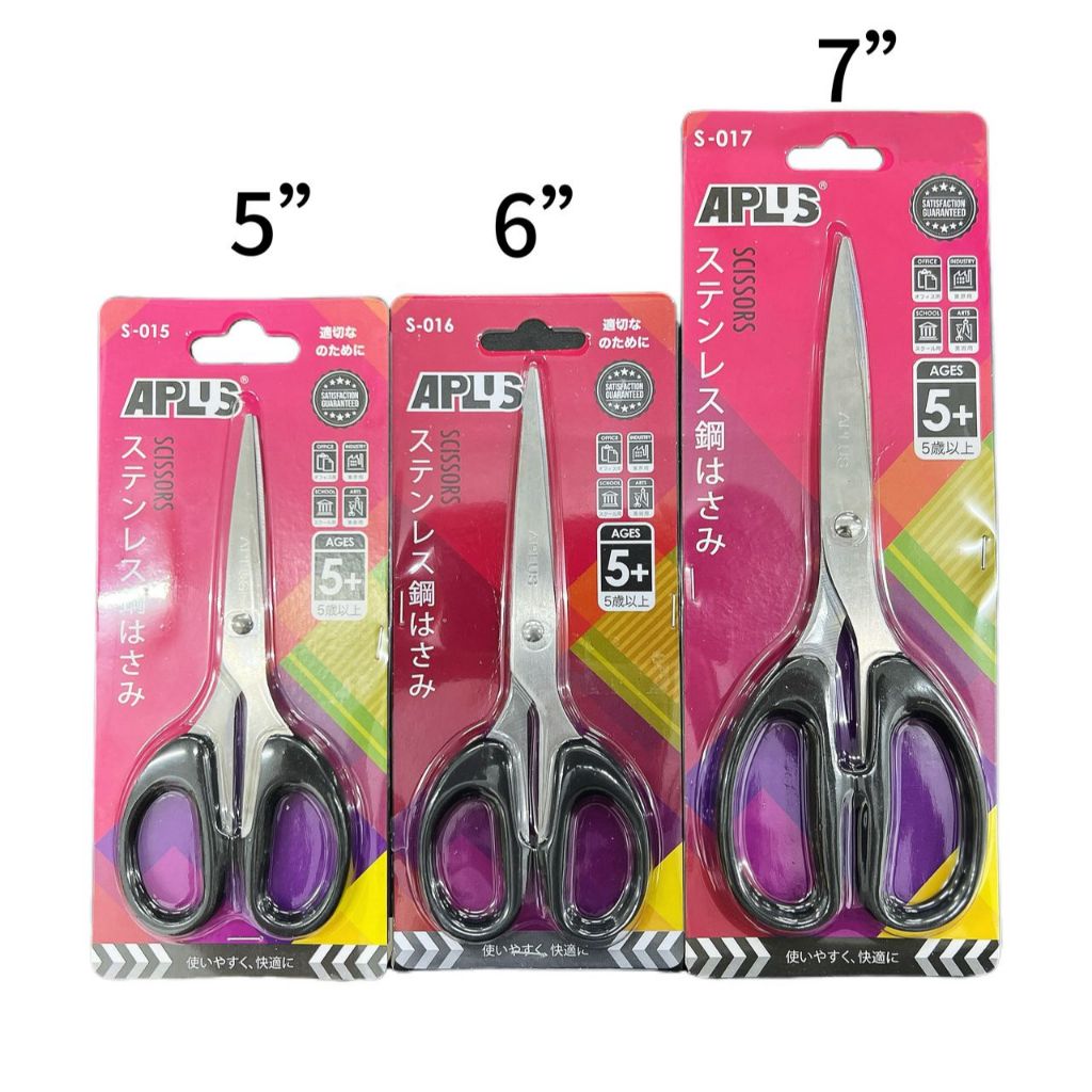 APLUS กรรไกร 5"/6"/7"