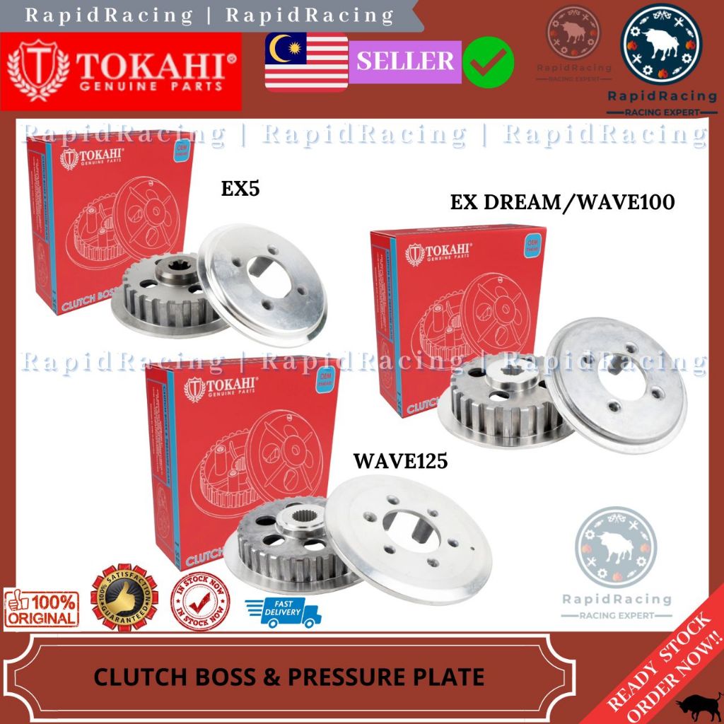 SRL115(18T/24T)/SRL115 FI<< TOKAHI CLUTCH BOSS & PRESSURE PLATE YAMAHA SRL LAGENDA 115FI
