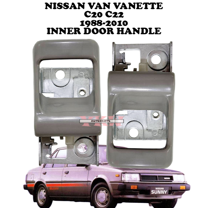 1PCS (LEFT=RIGHT) Nissan Datsun Sunny B11 Extra1 Extra2 1982-1985 มือจับประตูภายใน