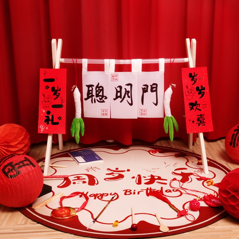 วันน่ารักน่ารักน่ารัก BABY 1ST BIRTHDAY PARTY DECORTATION /月/生日/配套/FULLMOON