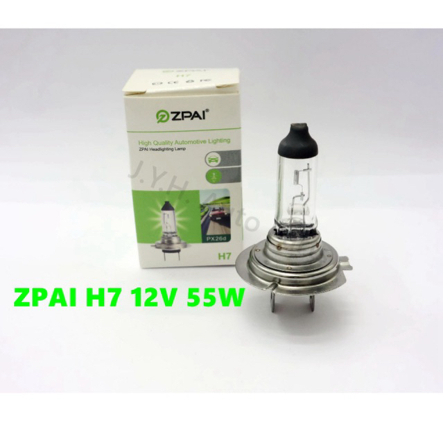 ZPAI H7 12V หลอดไฟ Hagolen หลอดไฟ H7 12v55w Alza หลอดไฟ Flx หลอดไฟ Universal รถ