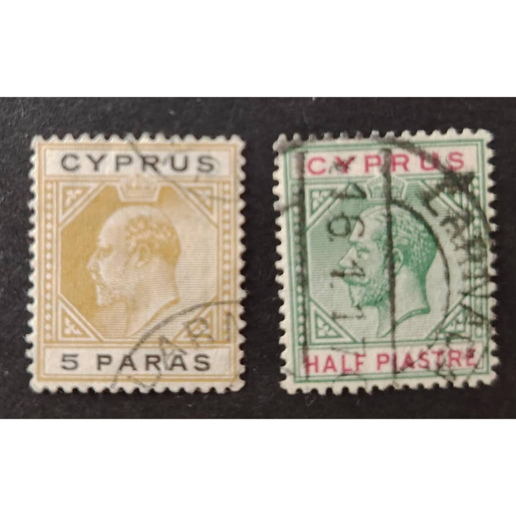 CYPRUS, แสตมป์ LOOSE, 2 ชิ้นเท่านั้น, ใช้แล้ว