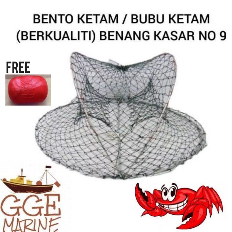 CRAB TRAP / CRAB BENTO / COARSE NET CANDY NO.9