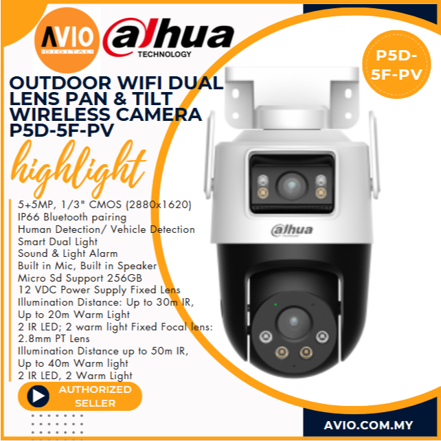 Dahua 5MP + 5MP Wifi ไร้สายเลนส์คู่กลางแจ้ง Pan Tilt PT กล้องวงจรปิด P5D-5F-PV PICOODUAL10MP